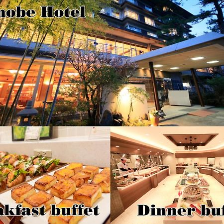 Shimobe Hotel Minobu Extérieur photo
